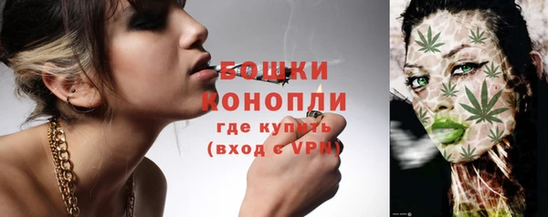 ALPHA-PVP Алзамай