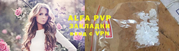 хмурый Алексеевка