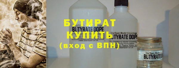 ALPHA-PVP Алзамай