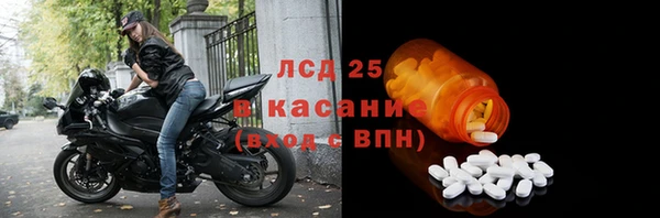 ALPHA-PVP Алзамай