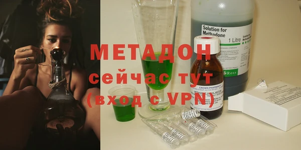 хмурый Алексеевка