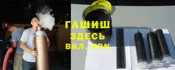 ALPHA-PVP Алзамай