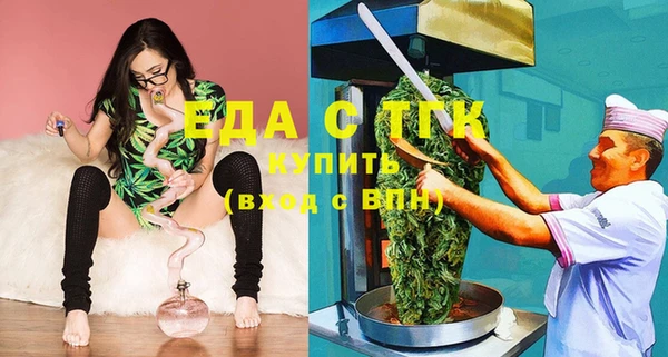Альфа ПВП Алексин