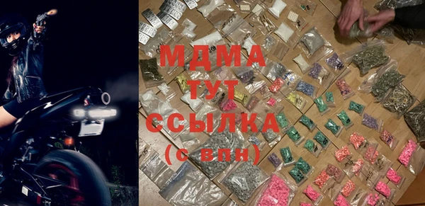 хмурый Алексеевка