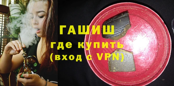 ALPHA-PVP Алзамай