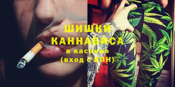 ALPHA-PVP Алзамай