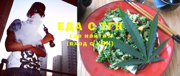 хмурый Алексеевка