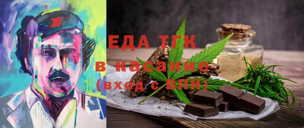 хмурый Алексеевка