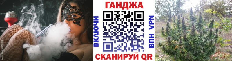 магазин продажи наркотиков Дзержинск Марихуана Bruce Banner